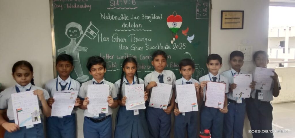 WhatsApp Image 2025-08-13 at 12.51.26 PM