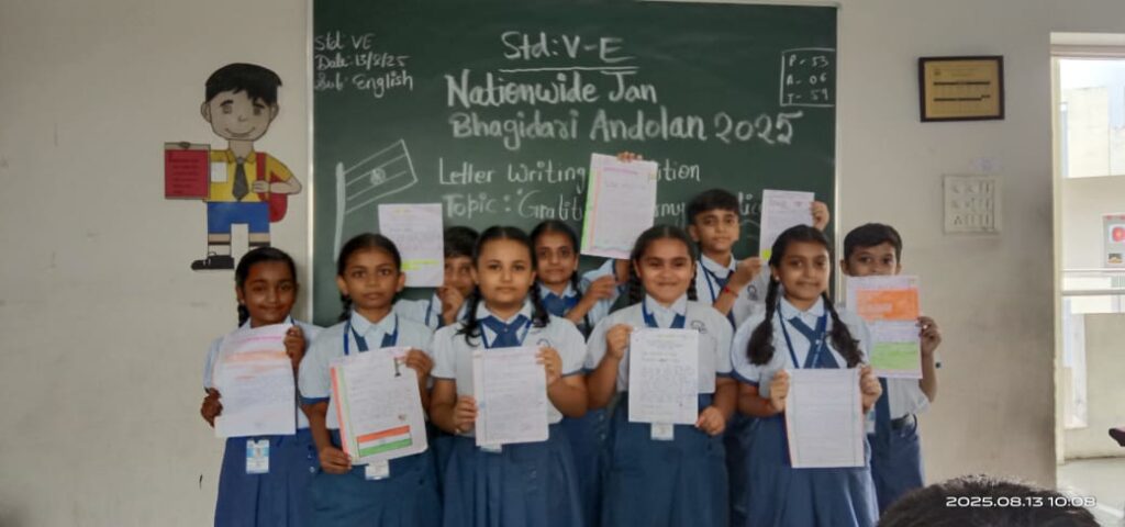 WhatsApp Image 2025-08-13 at 12.51.28 PM